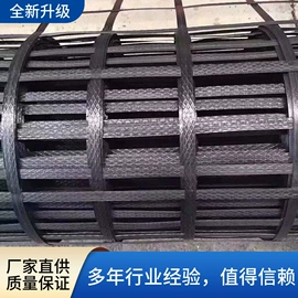 土工布;工地施工材料;土工膜