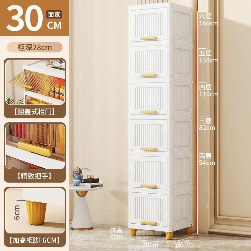 Gabinete de almacenamiento tipo tapa plegable sala de estar snack almacenamiento estante de almacenamiento cocina estante de acabado multicapa gabinete de almacenamiento baño