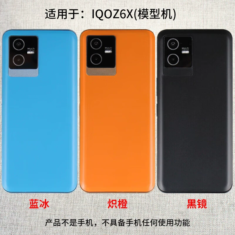 Sturdy mobile phone, compatible model, realistic stand