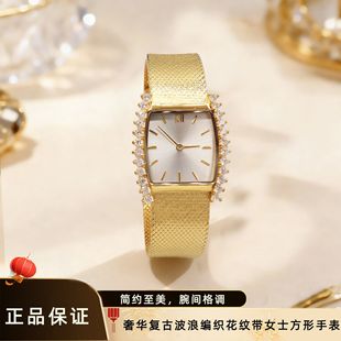 ���N�������A�͹��荿�²��˾������y��Ůʿ�����p���ֱ�