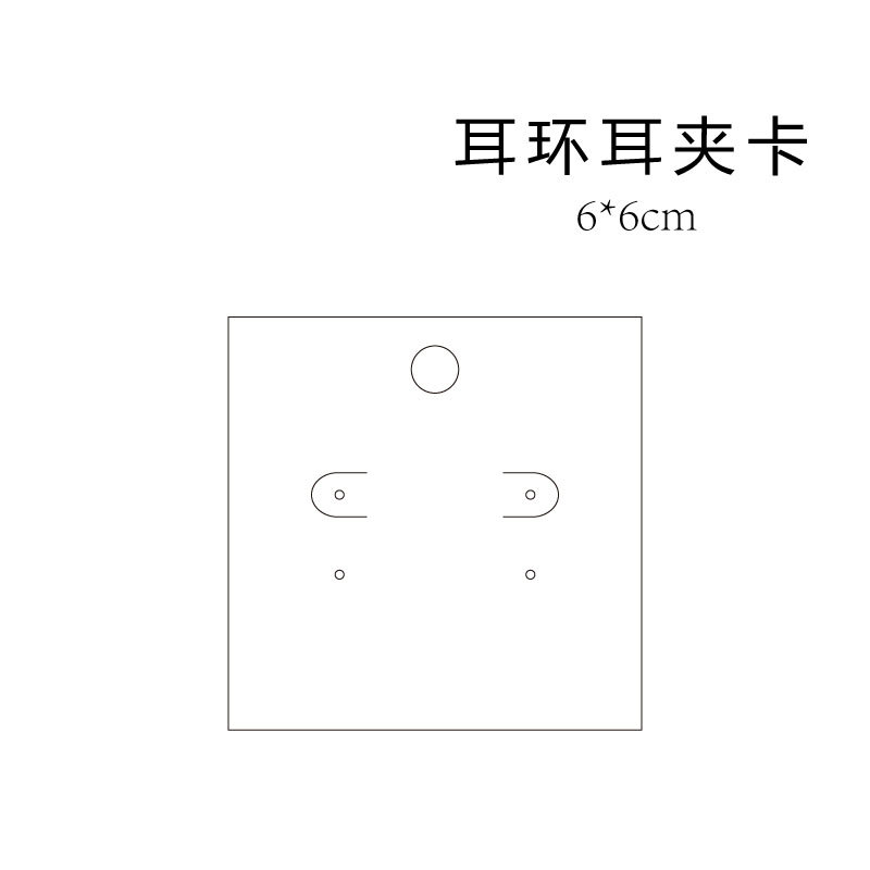 Tarjeta de papel de embalaje anillo tarjeta de clip de pelo pendientes pulsera anillo de pelo broche tarjeta de pendientes personalizada logotipo tarjeta de collar joyería