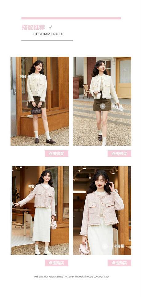 Áo khoác nữ ngắn dáng vải tweed viền tua rua, tay dài, form rộng — Hồng ngó sen chi tiết 3