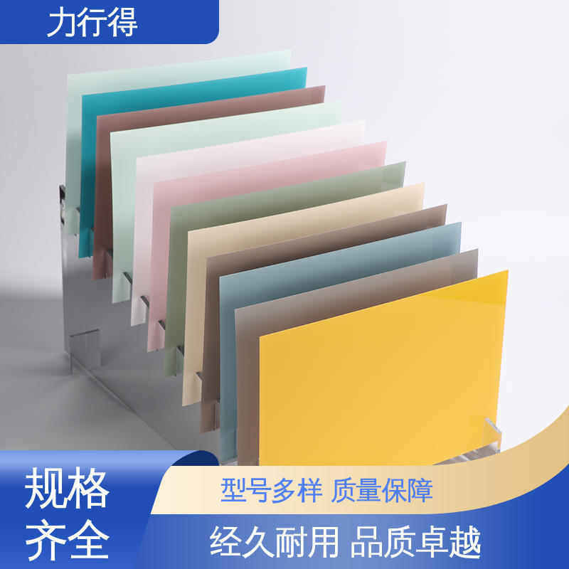 力行得 用途多样 优质选材 尺寸大小可定 制 防静电 亚克力双面镜