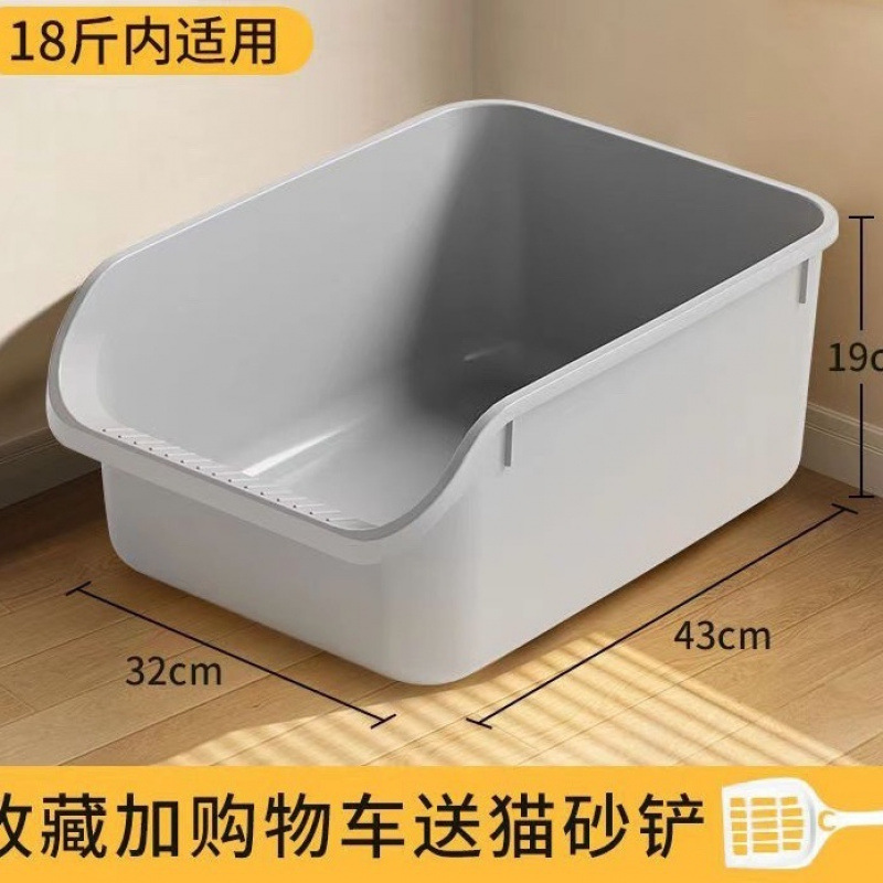 좌안 고양이에게 적합한 대형 고양이 배변 상자 [젠틀맨 그레이] 9kg