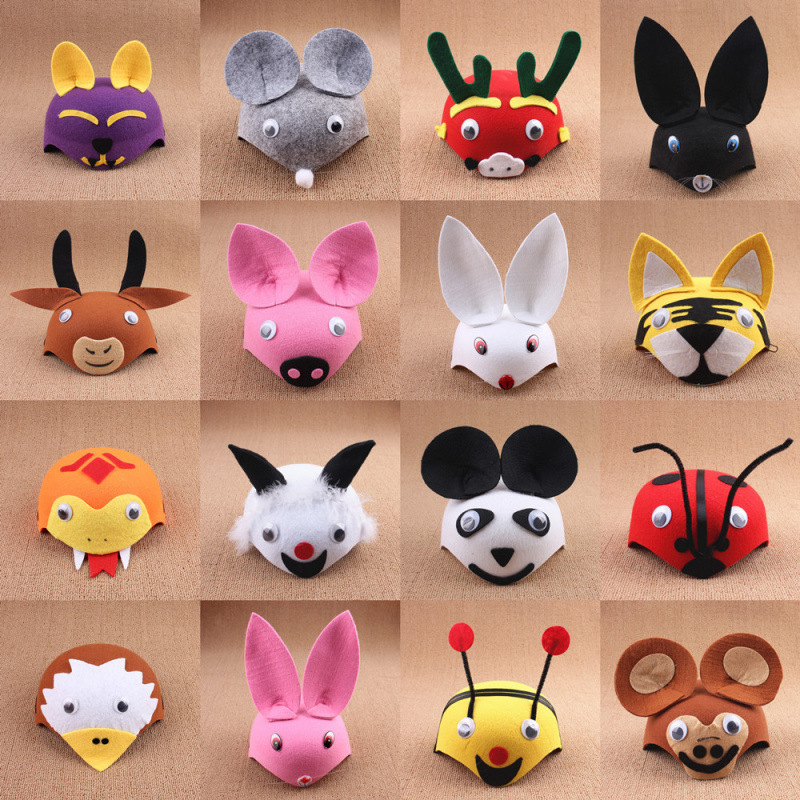 Six One Kindergarten Performance Party Dress Up COS Props Non-woven Non-woven Cartoon Animal Hat Six One Kindergarten Performance Party Dress Up COS Props Non-woven Non-woven Cartoon Animal Hat