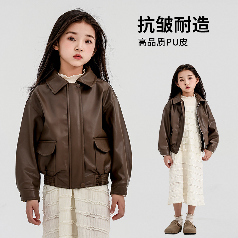 Girls' Leather Jacket Coat Spring and Autumn 2024 New Children's Western Style Lapel Short Top Girls' Trendy Cool Wear