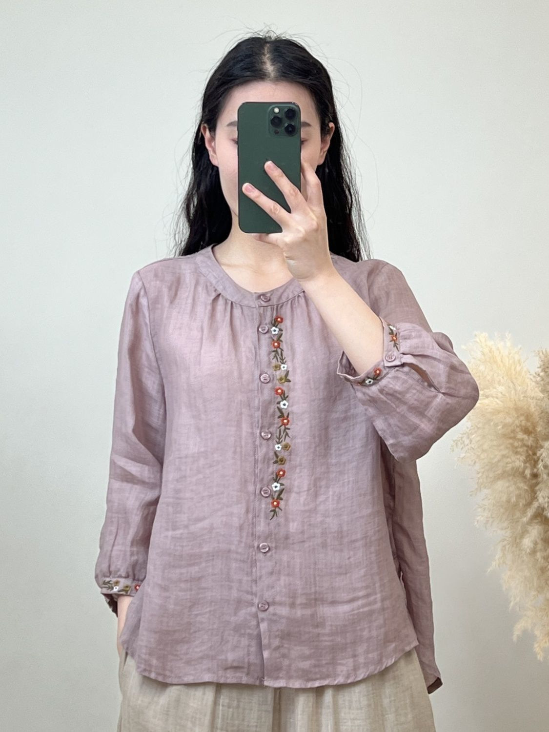 purple
