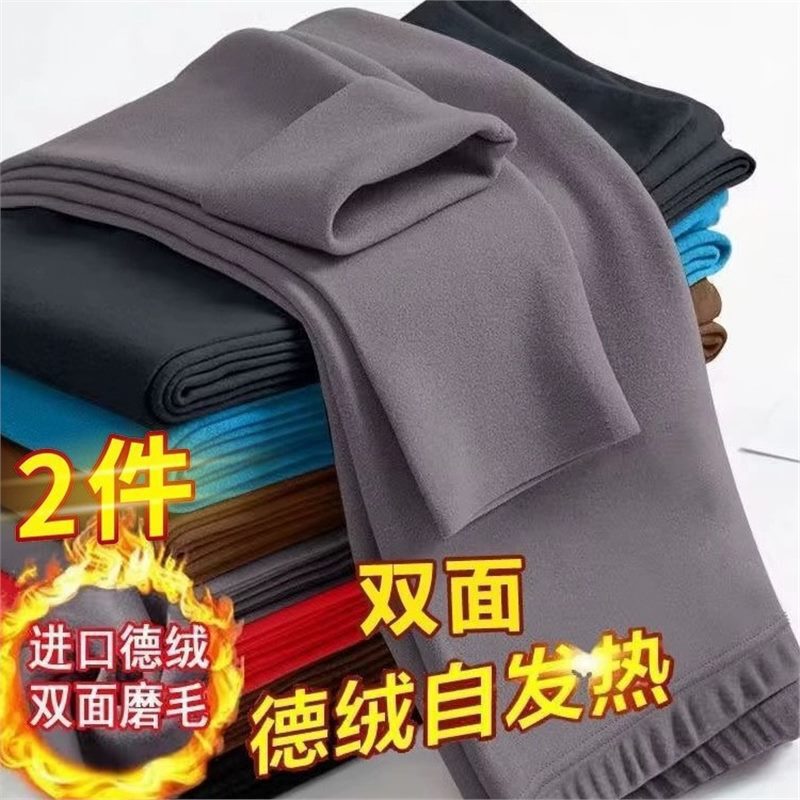 Men's Thermal Leggings with Fleece Lining for Winter, Featuring Knee Protection and Warmth