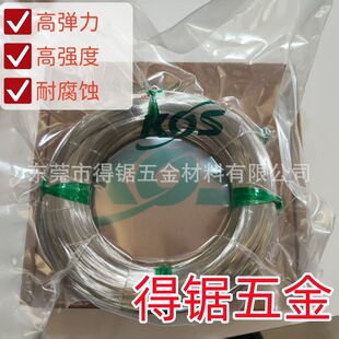 �M���n��KOS ����SUS302���P䓽z KOS 302���P䓾���