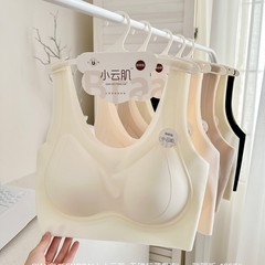 Xiaoyunji 1358 ファットバージョン リキッド ファンデーション 大きいサイズ 美しい背中 シームレス ゼリー 超薄型 ノンワイヤー プッシュアップ