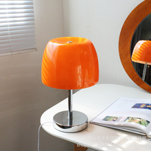 ins包豪斯中古玻璃台灯创意橘色南瓜灯北欧现代卧室床头氛围灯