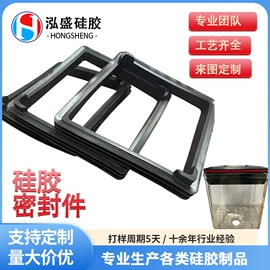 工业橡胶;硅胶管;日用橡胶