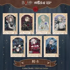 正版第五人格标本画廊系列相卡盲盒盲抽红夫人作曲家园丁约瑟夫