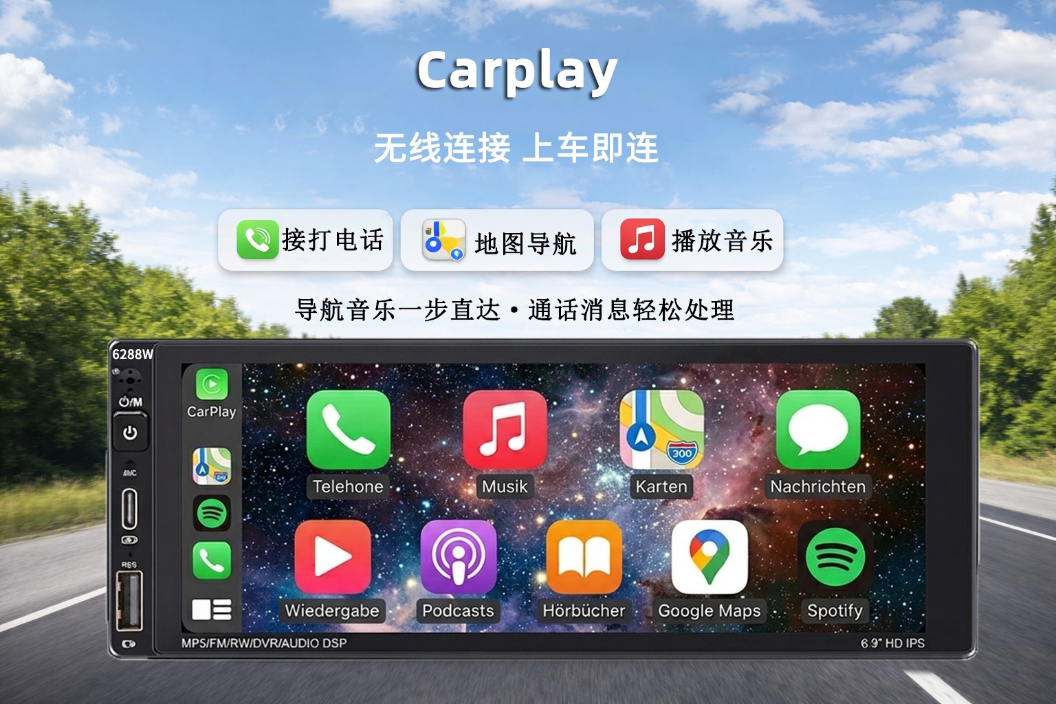 6.9inch Single-Core Ips Touch Screen Car Mp5 Player with Bluetooth, Rearview Camera, Built-In Carplay6288W