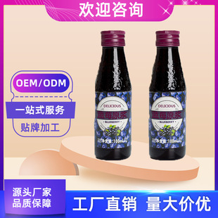 �Z�����l����� �ڷ�Һ���������a�S�� �Z����֭ԭ�{ �ۄ����ӹ�