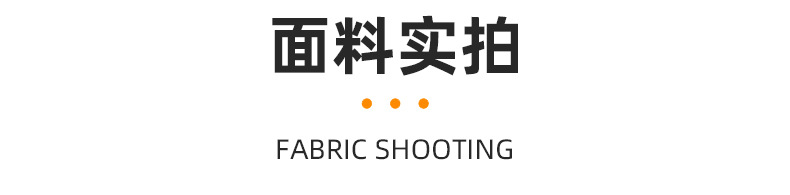 详情_09.jpg