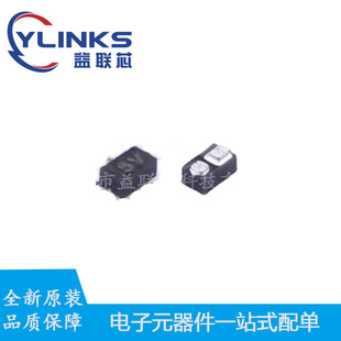 Brand New Smd Esd5451X-2/Tr Electrostatic Protection Diode Silk Screen 5V Bidirectional Single Channel Tvs