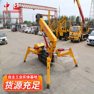 3��֩���С���Ƅ��Ď�ʽ���Cխ��S��܇�g���b���ؙC֩���