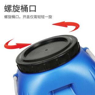 50L�Ӻ��ڷ�Ͱ�����w�zͰ������Ͱ���b��Ͱ�UҺ�ܷ���ضѴaͰ