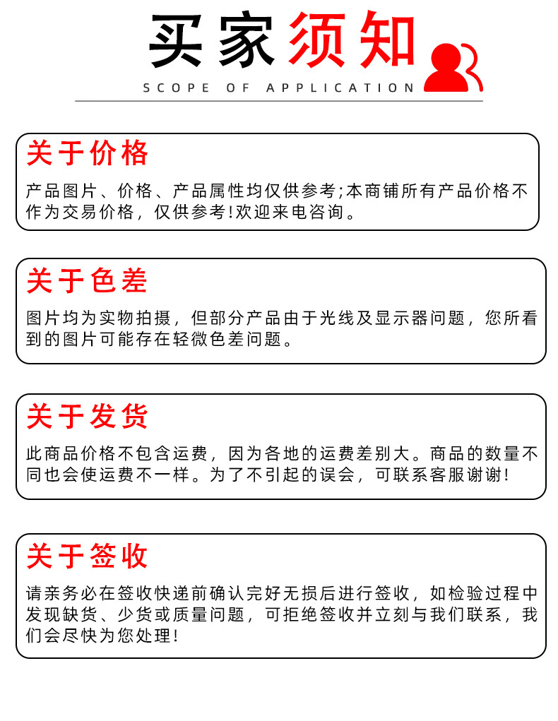 PS10-50W-D手柄式消防炮_09.jpg