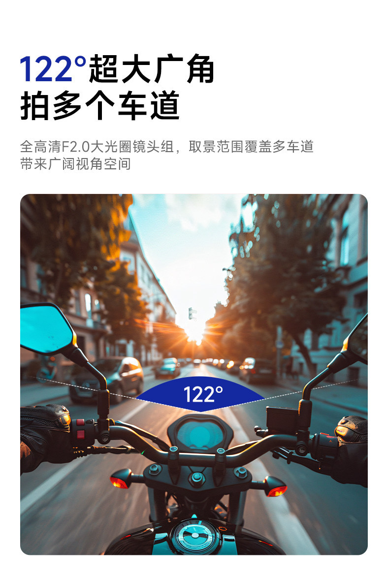 Suitable for TuYing Ride3 Pro motorcycle dashcam, electric vehicle, and Ninebot cycling delivery use
