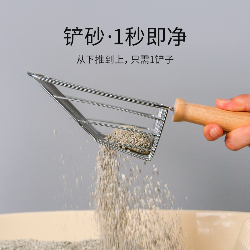 Caja de almacenamiento de pala de arena para gatos de metal, pala de gato, mierda, pala de mierda para gatos, agujeros pequeños, accesorios de base de suministros para gatos grandes