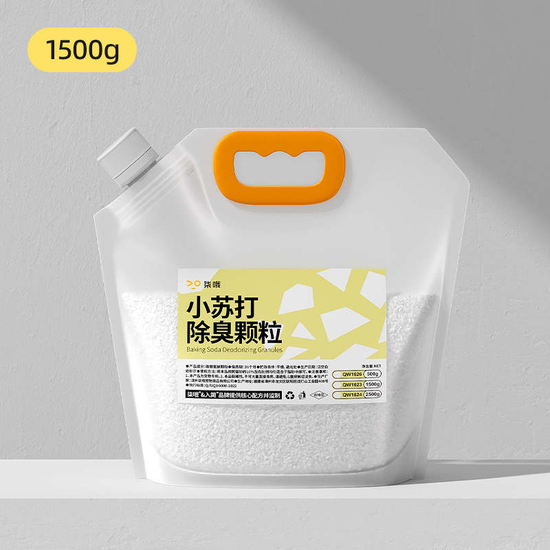 猫砂消臭粉ソーダ顆粒ペット除味神器猫砂パートナー猫尿味猫砂盆専用|undefined