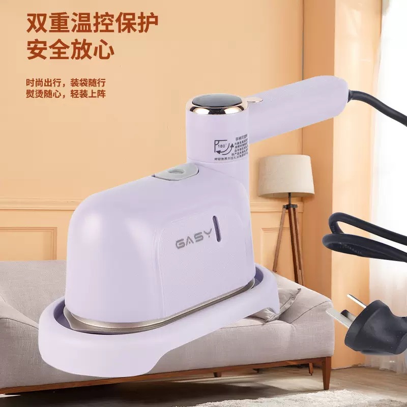 Cross-Border Handheld Garment Ironing Machine Small Steam Electric Iron Portable Home Ironing Artifact Dormitory