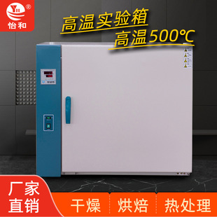 �ߜ�500�Ⱥ���늟���L�����a�ظ����乤�I�����ۇ���ģ�߿���