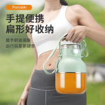 跨境便携式榨汁机小型家用炸果汁超长续航大肚十叶榨汁杯机轻便