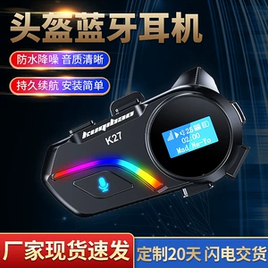 Motosiklet Bluetooth Qulaqlıq Ekranlı Tam Yarım Kask Universal Uzun Dözümlülük Su Keçirməyən