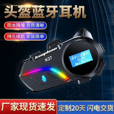 Motorcycle Helmet Headset Headset Motorcycle Bluetooth Headset with