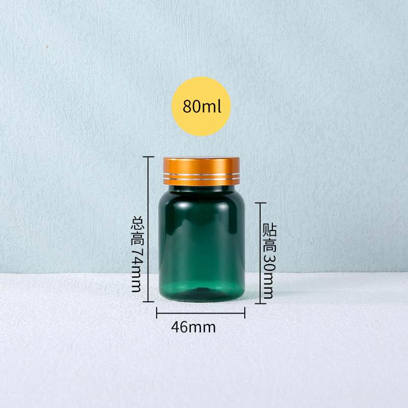 Botella de medicina verde de grado alimenticio botella vacía botella de productos de salud PET botella de cápsula botella de aceite de pescado botella de alta calidad