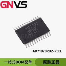 AD7192BRUZ-REEL��װ TSSOP-24 24λģ��ת����оƬ