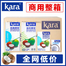 �ј�Ҭ�{�������䴼������Ҭ�{1L�決��Ʒ�����̲��Ҭ֭