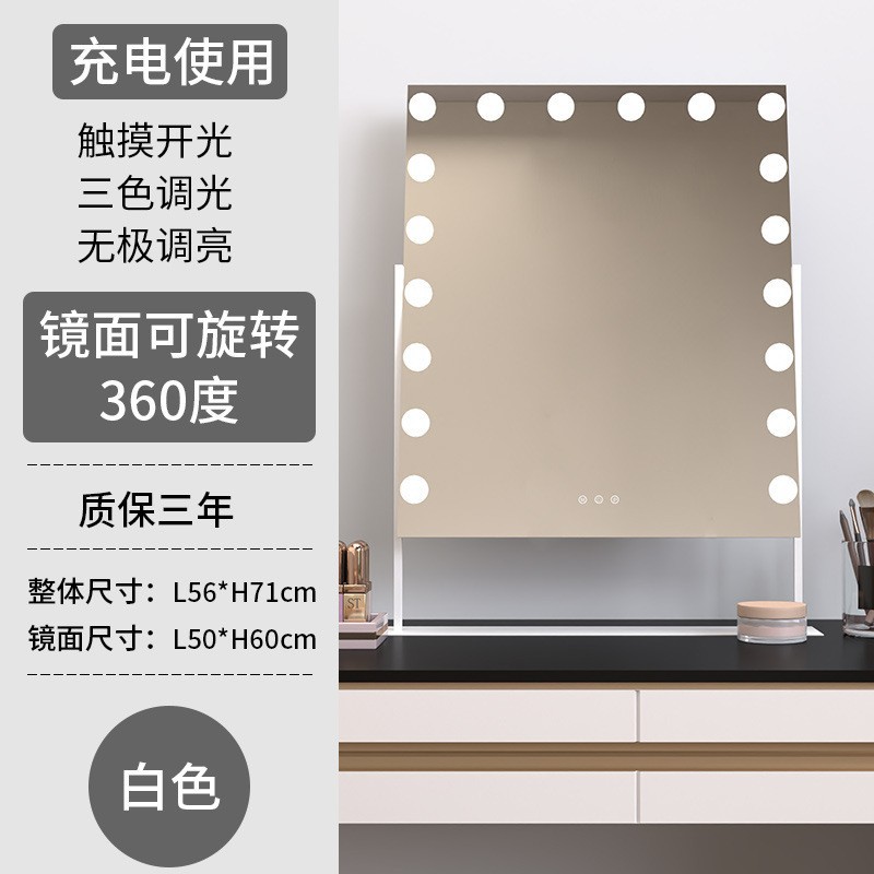 Espejo de maquillaje de escritorio con lámpara de red de luz, espejo rojo con lámpara de escritorio de gran tamaño para el hogar, estudiantes de alto nivel