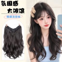 かつらの女性のシミュレーションは、怠惰な雰囲気感があります。