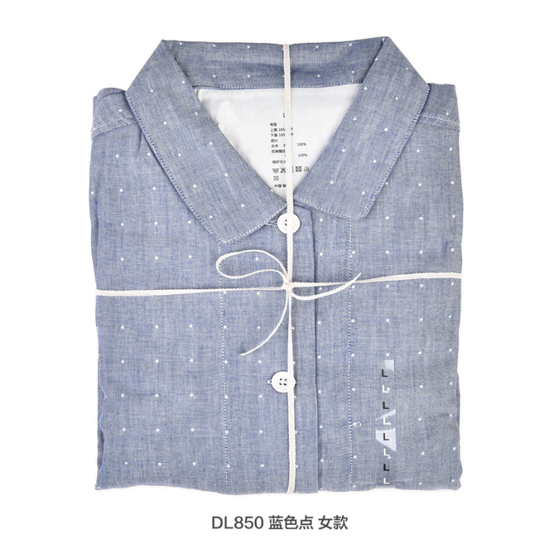 DL850 블루 dot_여성용 더블 레이어 원사 긴 소매 바지 위아래 세트