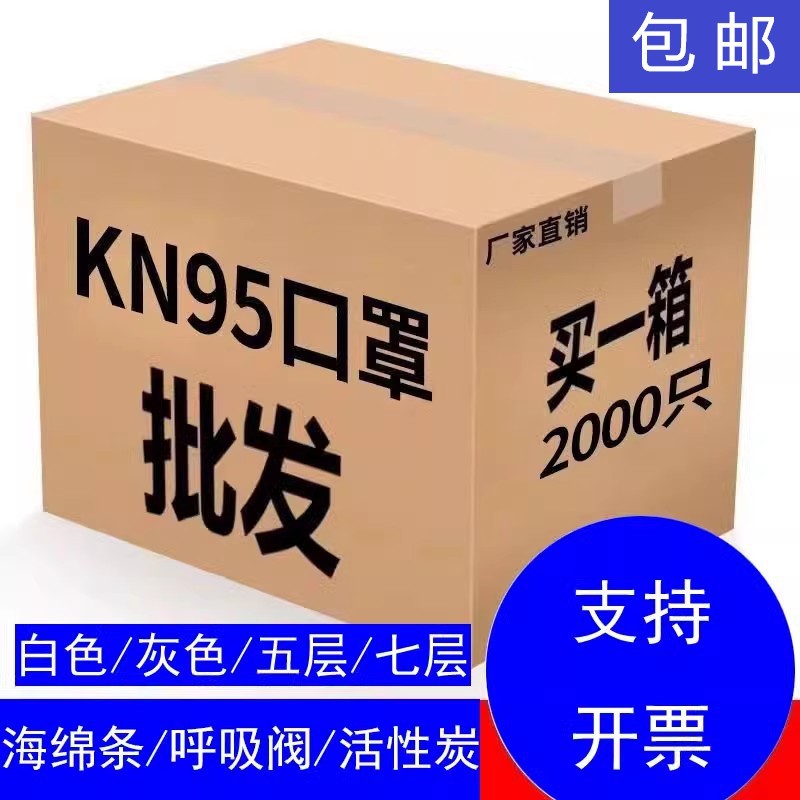 O1CN01WiFGDr1VT7fNV5NVK_!!2215