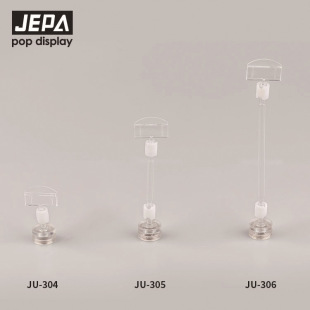Transparent POP magnetic advertising card clip supermarket commodity price logo multi-angle display label small insert clip