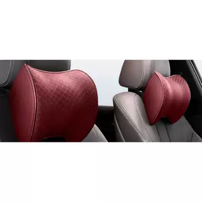 headrest, backrest – Waist support - burgundy-mesh-memory-foam-headrests-1-pair-universal