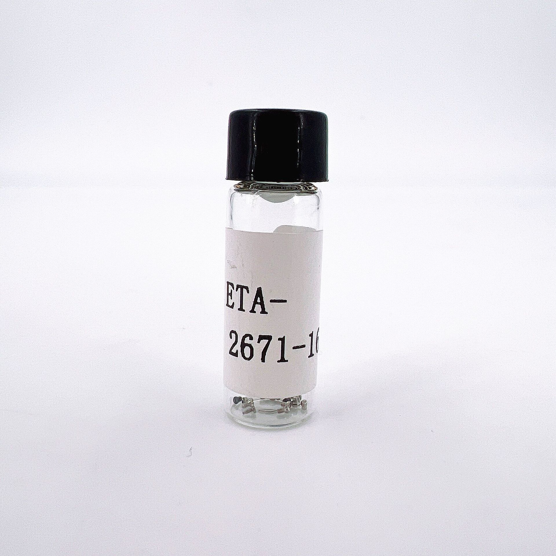 ETA2671整机芯套装螺丝 一套16粒装 夹板 大钢轮 小钢轮等螺丝