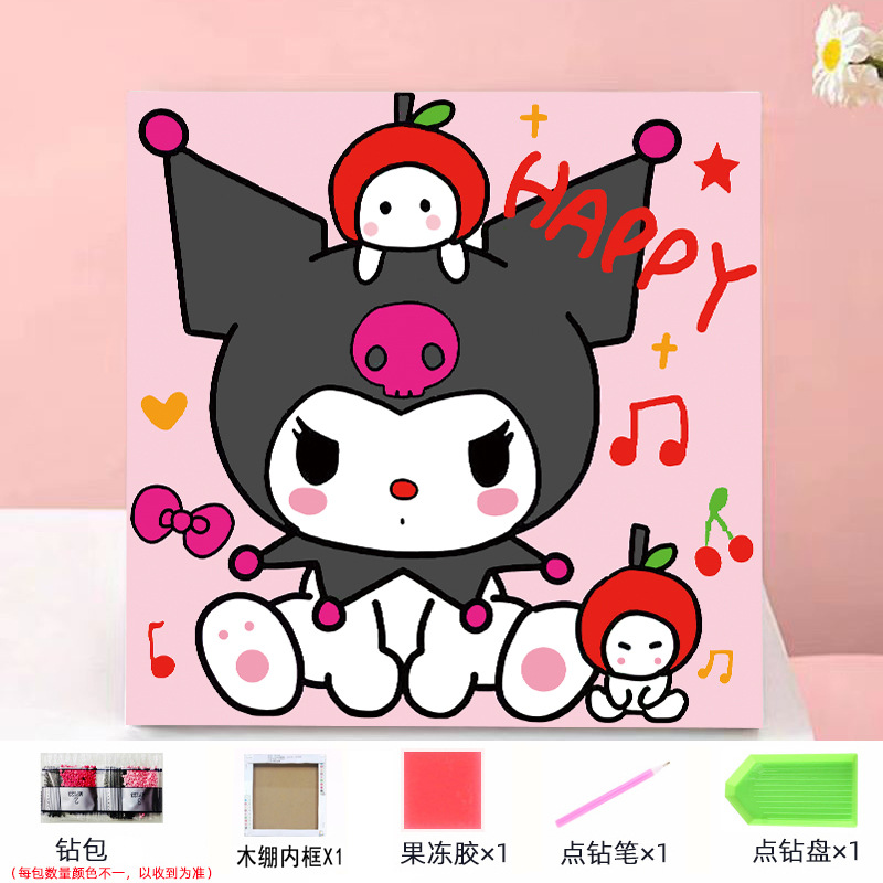 Envío gratis 20 * 20diy pintura de mampostería pintura de diamantes dibujos animados para niños anime pintura decorativa hecha a mano Kuromi con marco