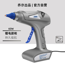 �S��ֱ�N���l60W�o������늳��z��11mm�ɟ����z���o�����