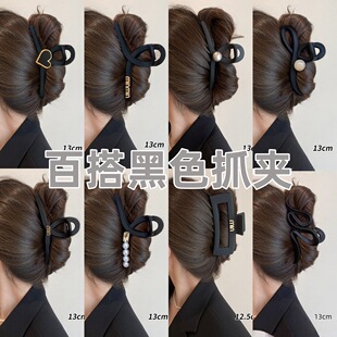 �߼��к�ɫ��̖�l�A�l����l�����|���X��ץ�A���~�A�P�l�l��^�