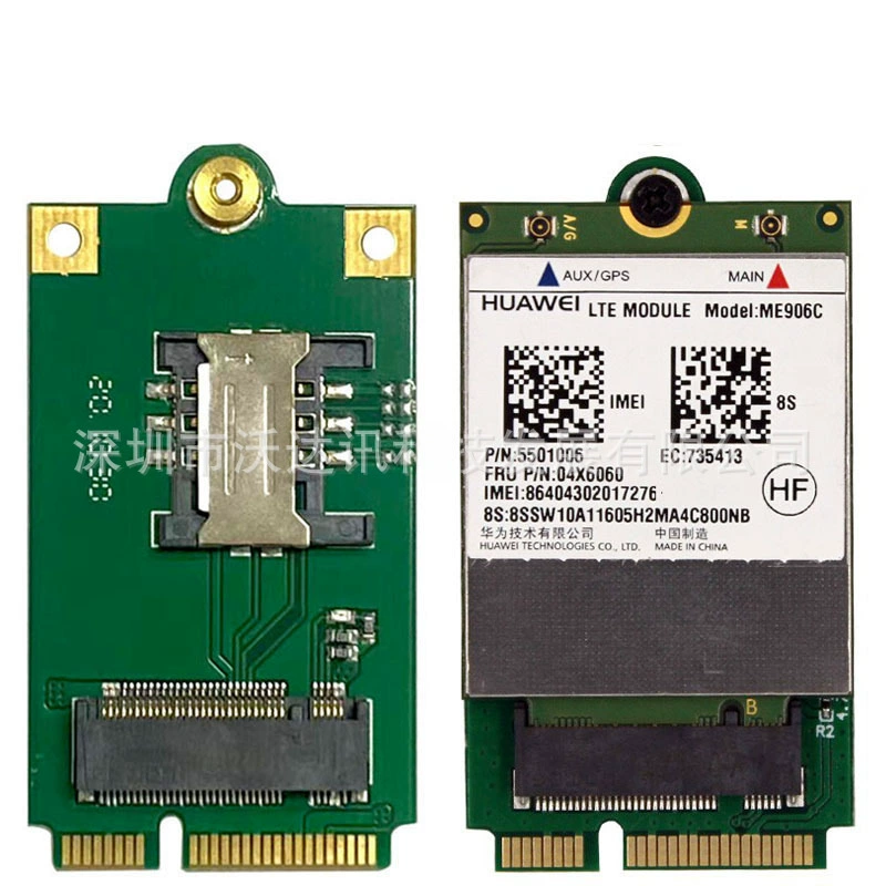 Плата адаптера M.2 NGFF к mini-PCIe / USB с отсеком для SIM, поддерживает модули 4G/5G