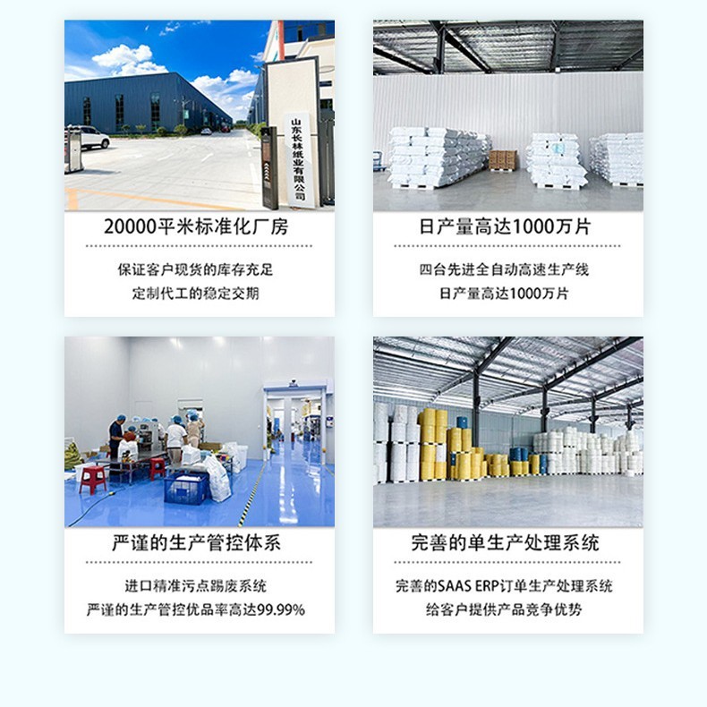 狗狗尿垫加厚宠物诱导尿片隔尿布尿湿兔子猫咪吸水纸泰迪用|undefined