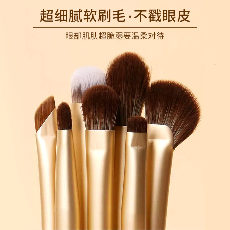 Baicang belleza aguacate 7 piezas de cepillo de maquillaje conjunto de detalle de ojos cepillo de sombra de ojos de pelo suave cepillo de línea de ojos de cuchilla