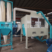 �X��Ĥܛ���b���x�C �X�ܷ��x�o늷��x�C �����X������x�O��S��