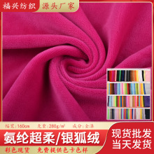 ] yq uq  揗qSֱNɫF؛